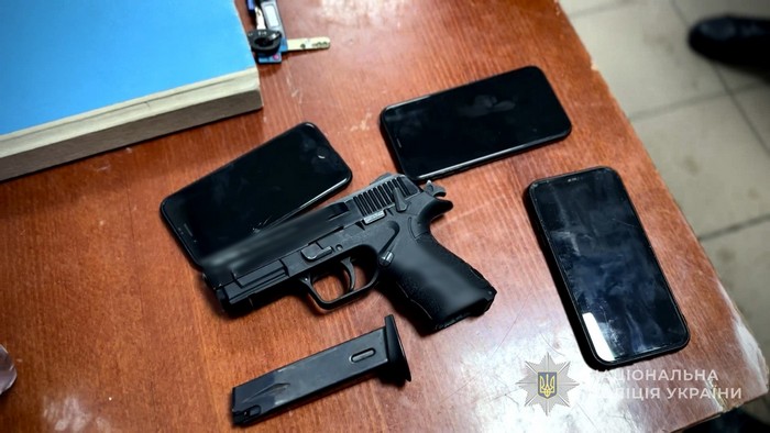 Вилучені предмети