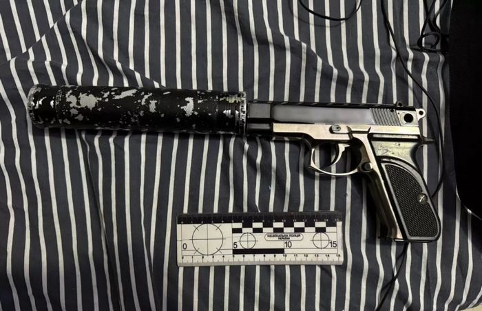 Вилучені предмети