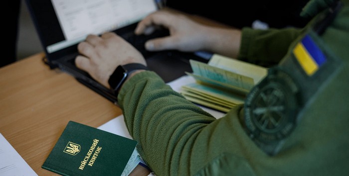 Ілюстраційне зображення