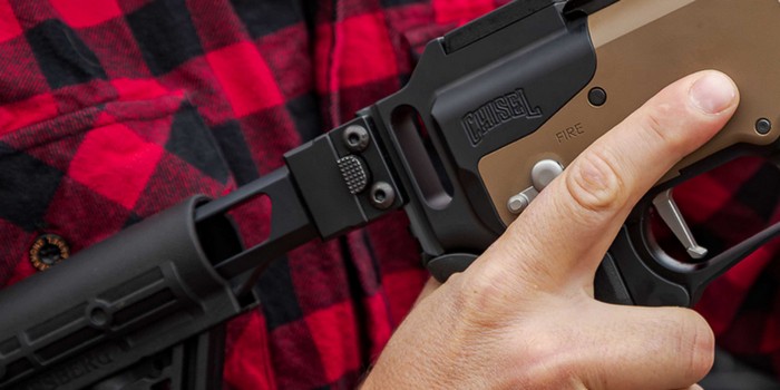 Двосторонній поворотний запобіжник