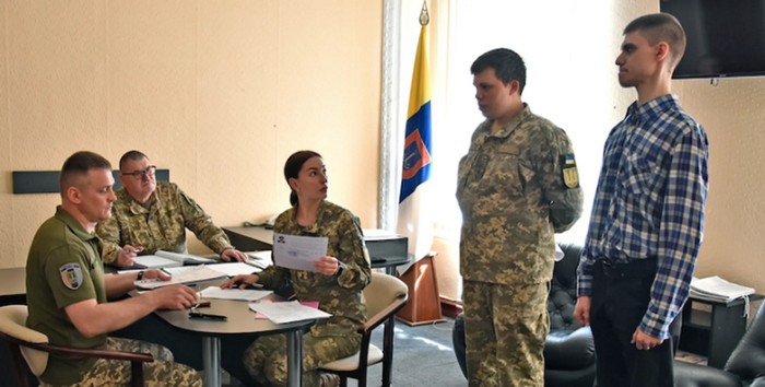 Ілюстраційне зображення