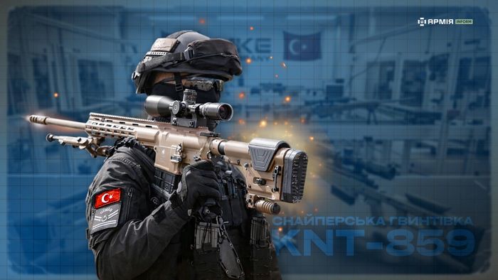 Снайперська гвинтівка KNT-859