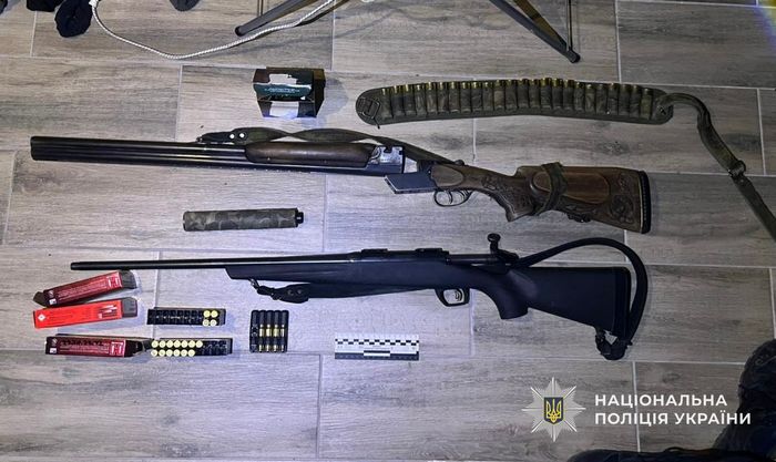 Вилучені предмети