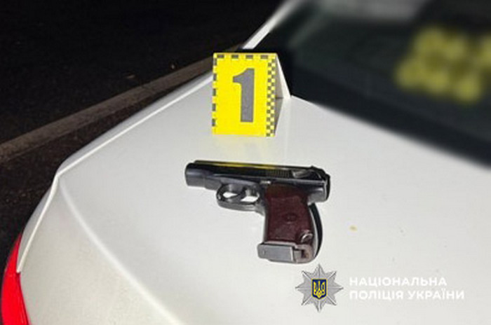 Вилучені предмети