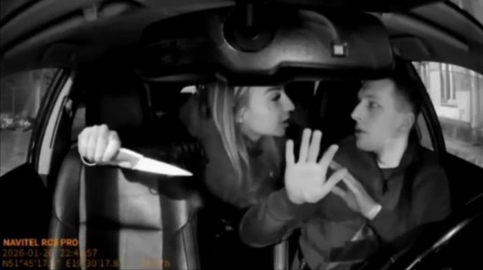 Кадр з відео