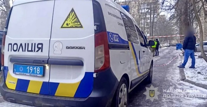 На місці події