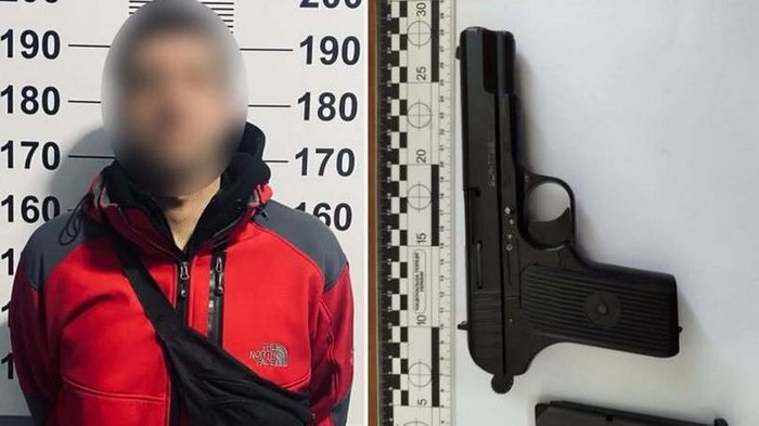 Затриманий