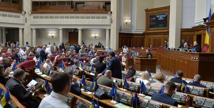 Ілюстраційне зображення