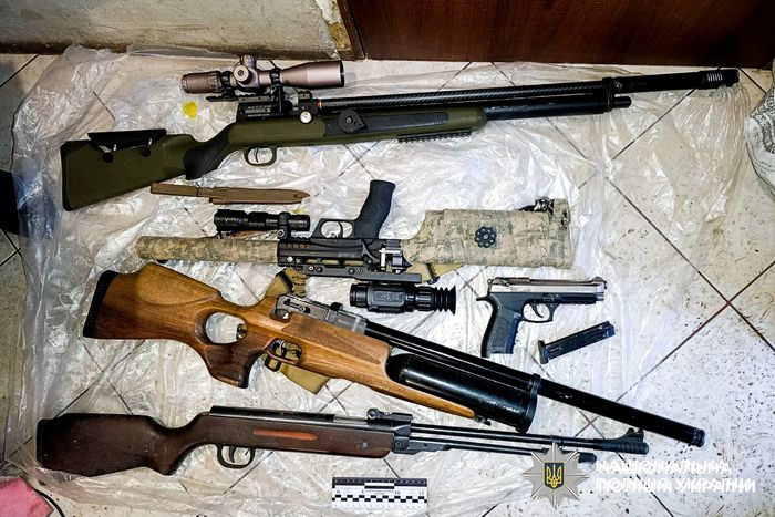 Вилучені предмети