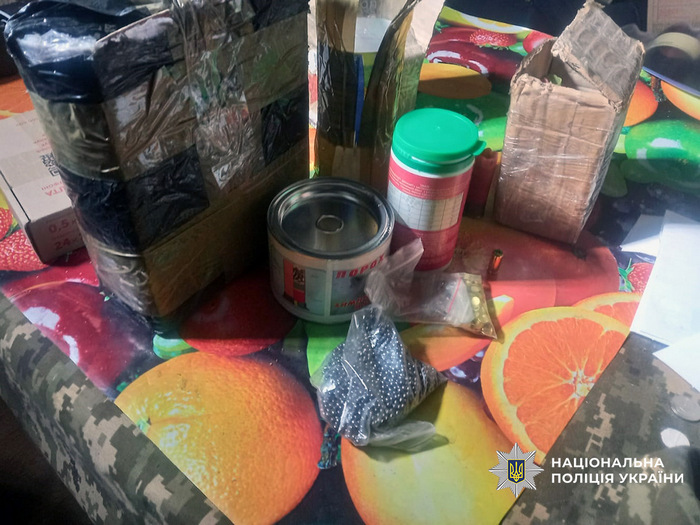 Вилучені предмети