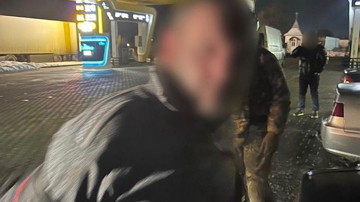 Затриманий