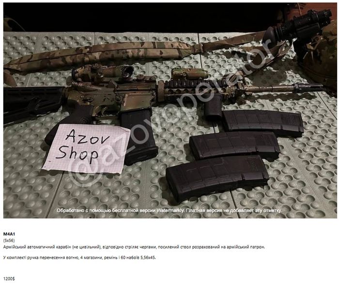 Автоматичний карабін М4А1