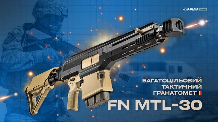 Гранатометна система FN MTL-30 буде розрахована на застосування 30-мм гранати середньої швидкості