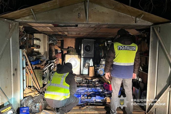 Вилучені предмети