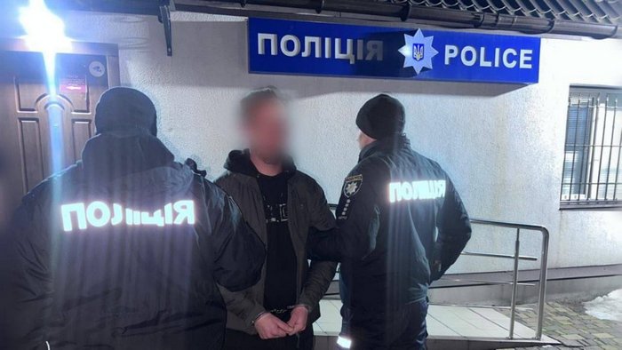 Затриманий