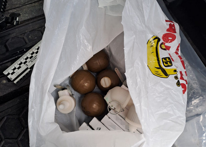 Вилучені предмети