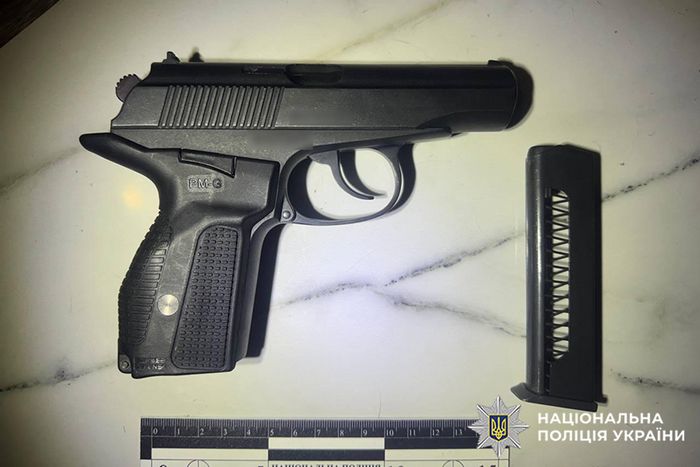 Вилучені предмети