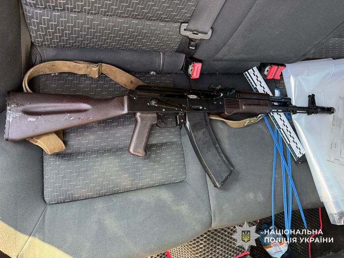 Вилучені предмети