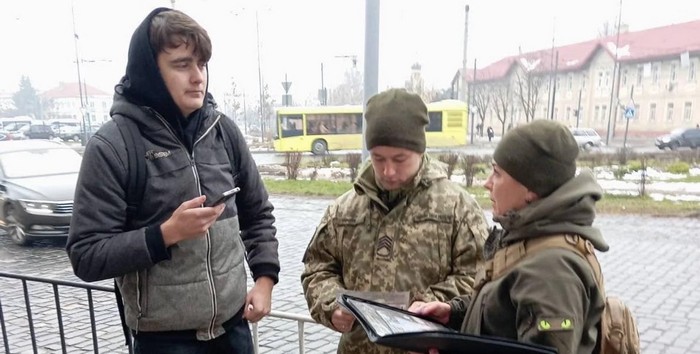 Ілюстраційне зображення