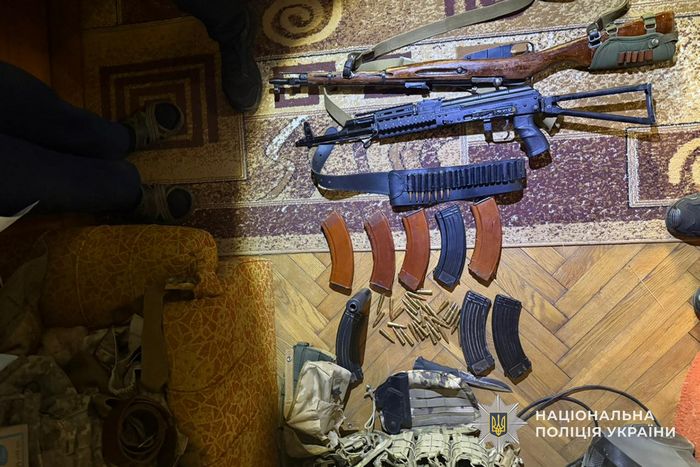 Вилучені предмети