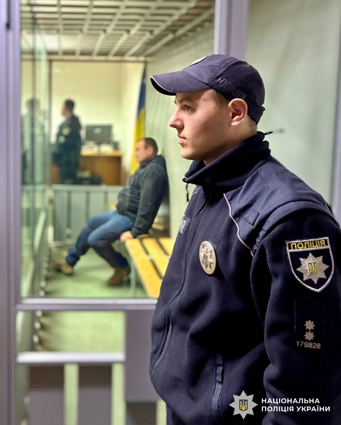 Затриманий