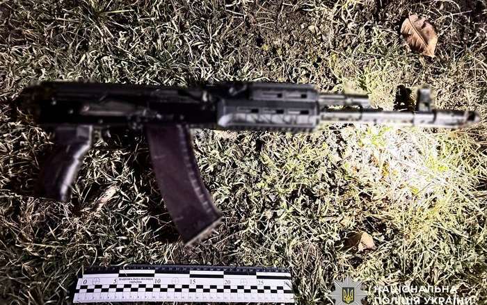 Вилучені предмети