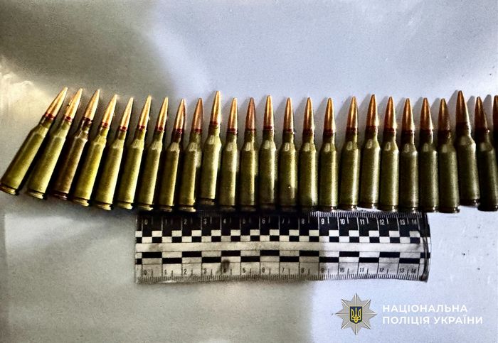 Вилучені предмети