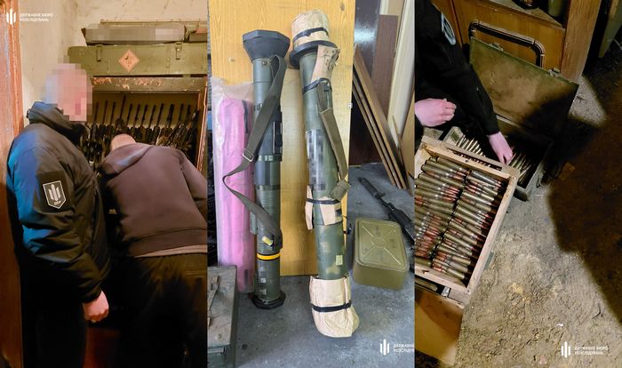 Вилучені предмети