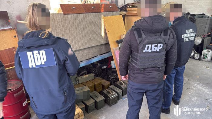 Вилучені предмети