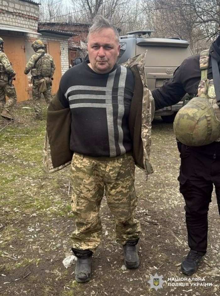 Затриманий