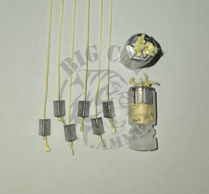 12К Снаряд антидроновий 