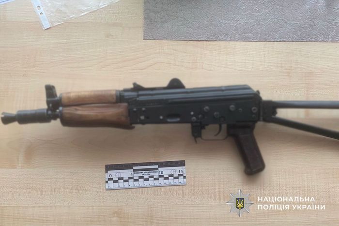 Вилучені предмети