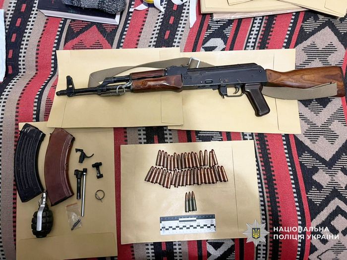 Вилучені предмети