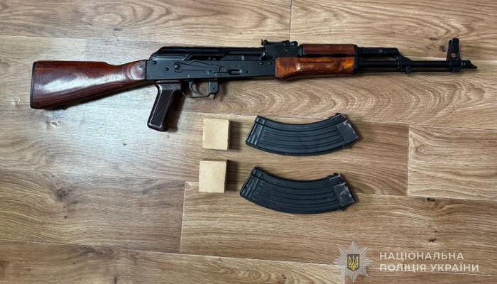 Вилучені предмети