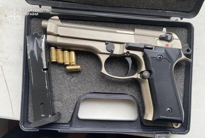 Вилучені предмети