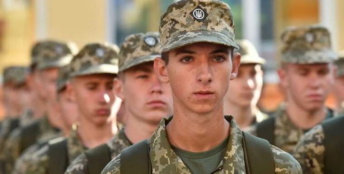 Ілюстраційне зображення