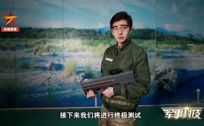 Ілюстраційне зображення