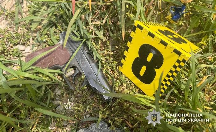 Вилучені предмети