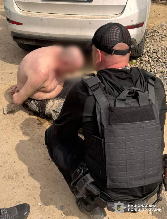 Затриманий