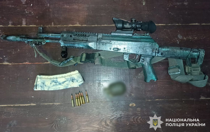 Вилучені предмети