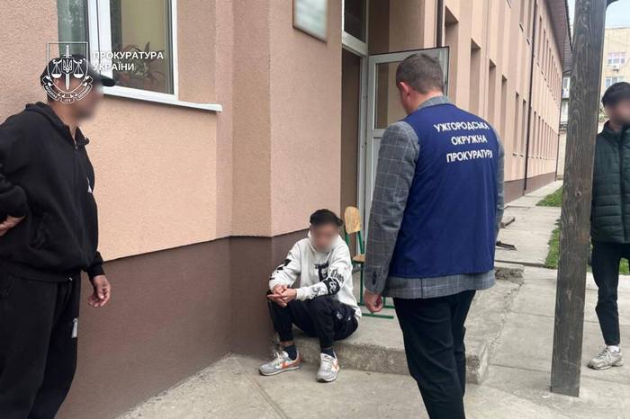 Затриманий