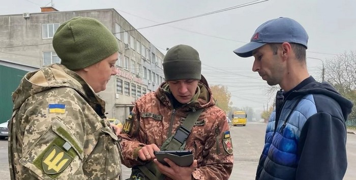 Ілюстраційне зображення