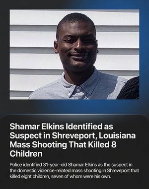 Шамар Елкінс