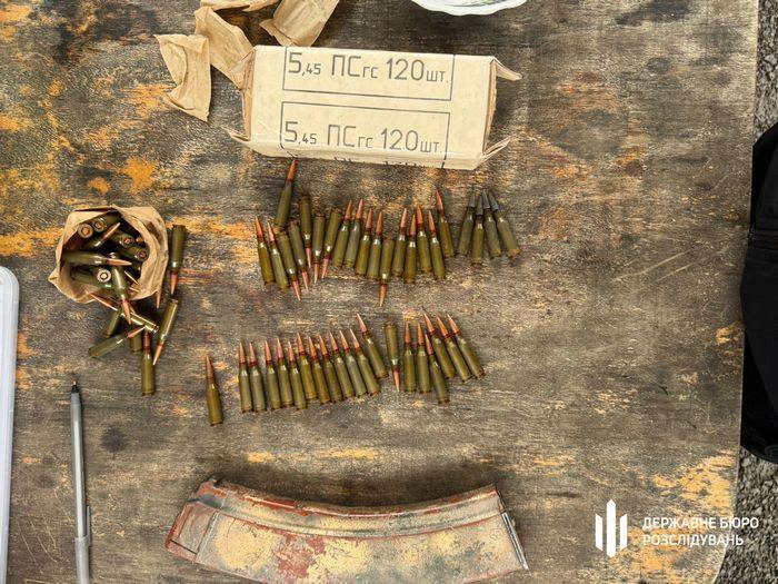 Вилучені предмети