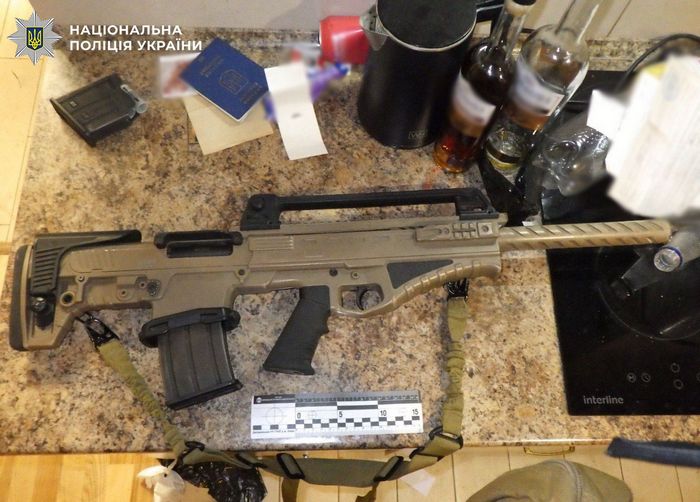 Вилучені предмети