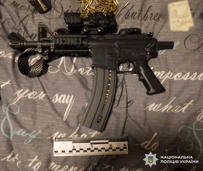 Вилучені предмети