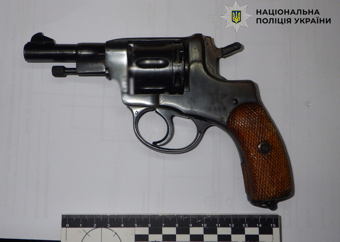 Вилучені предмети