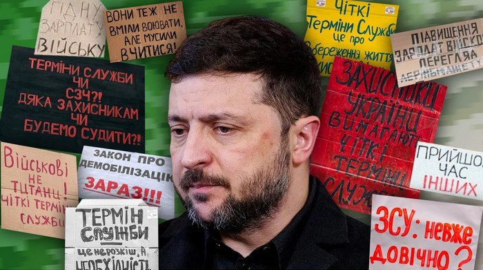 Ілюстраційне зображення