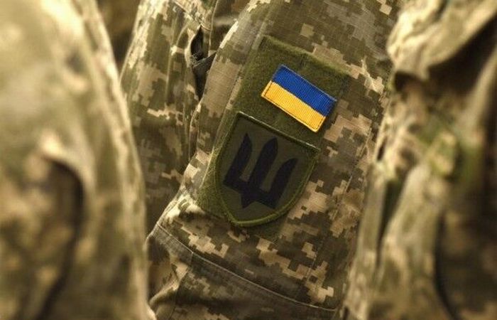 Ілюстраційне зображення