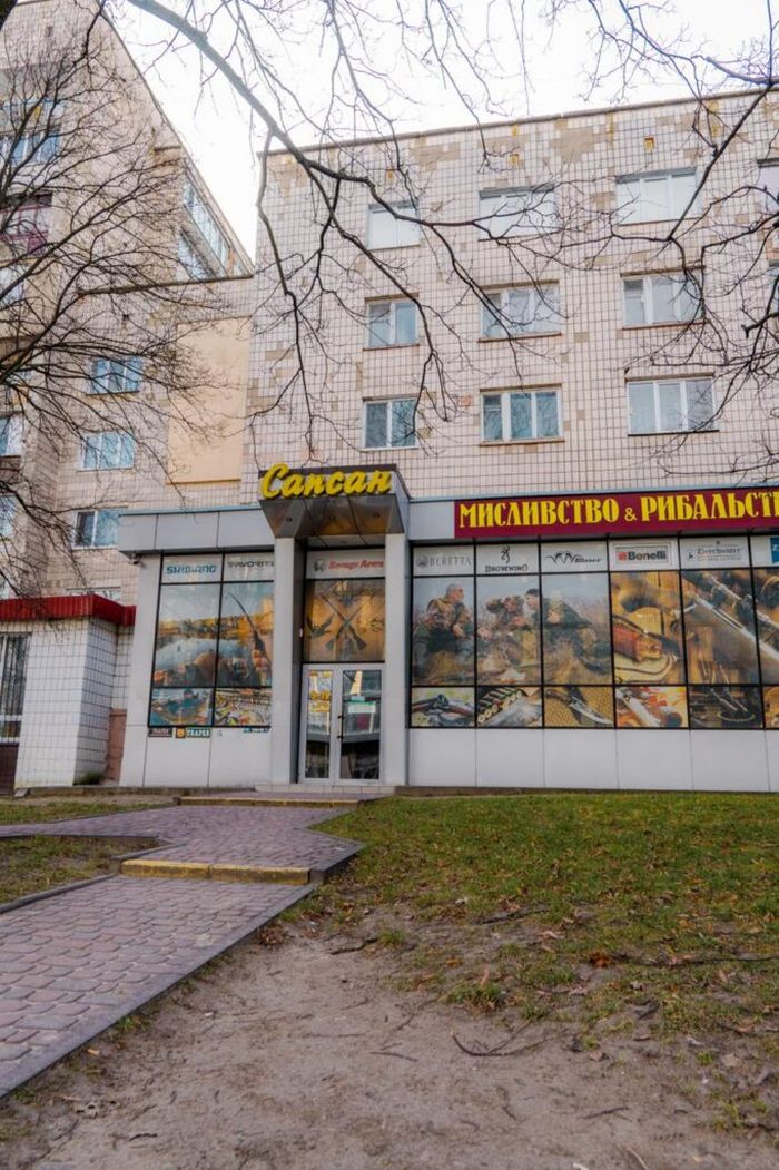 Мережа мисливських магазинів SAPSAN